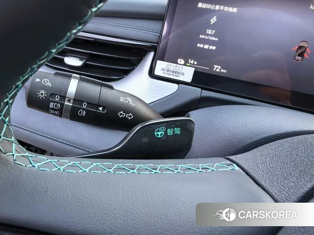 BYD Seal 06GT id 3969101 из Китая 14