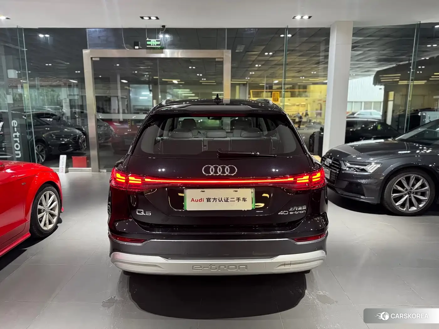 Audi Q5 e-tron id 4547559 из Китая 10