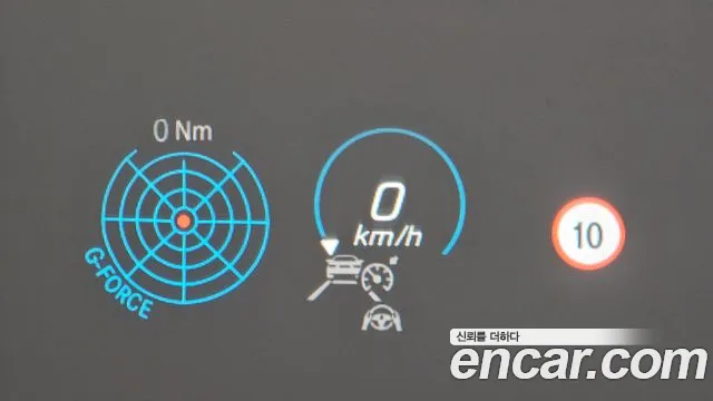 Mercedes-Benz E-Class W213 id 2547034 из Кореи 19