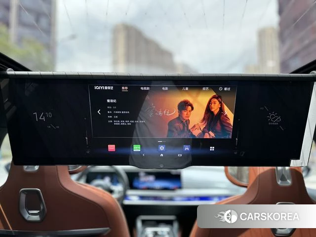 BMW 7 series id 4271780 из Китая 46