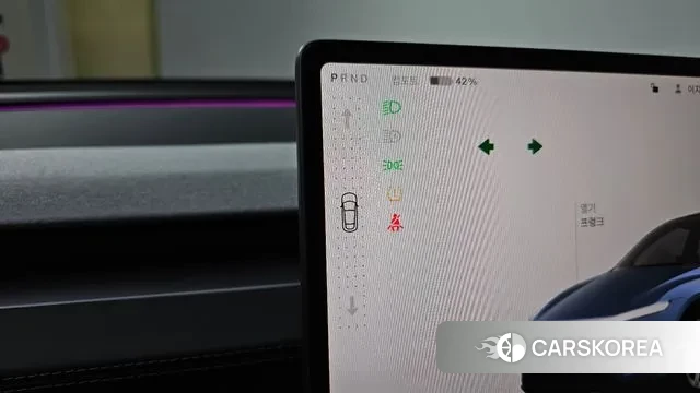 Tesla Model Y id 3200537 из Кореи 19
