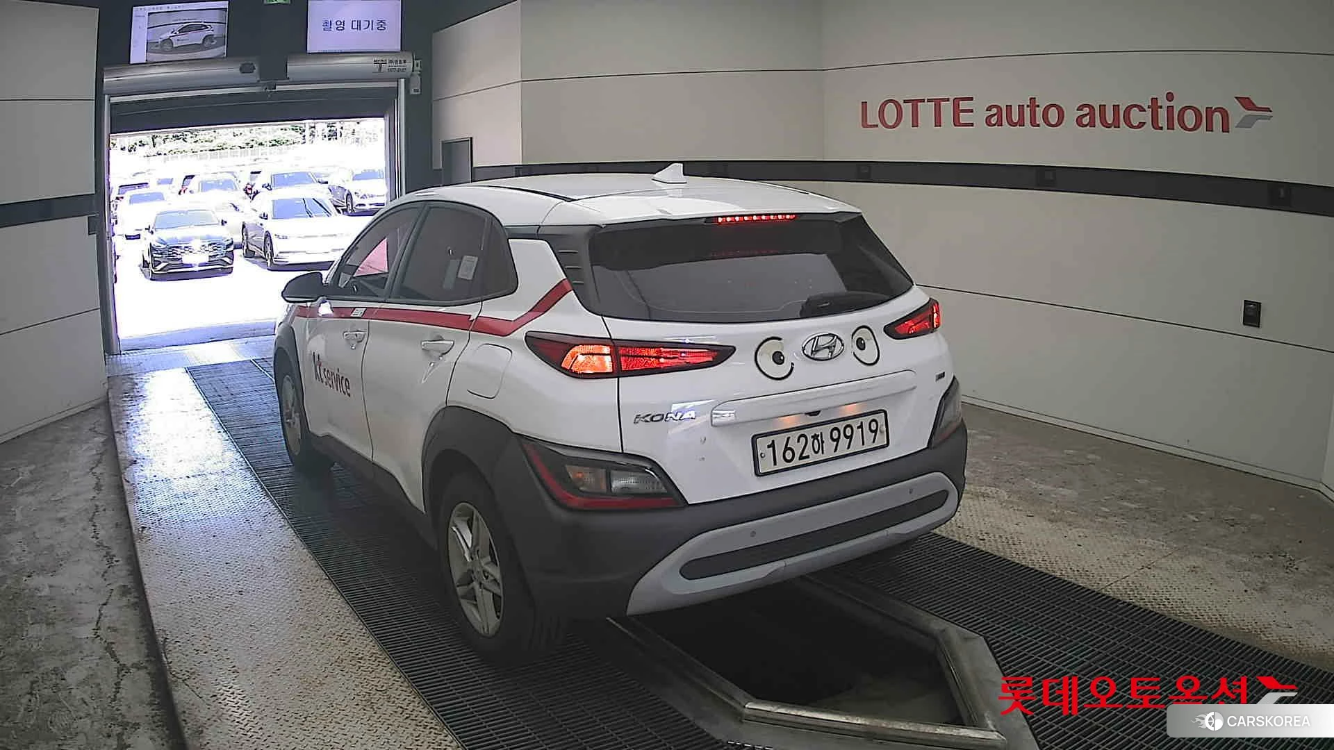 Hyundai Kona id 4679342 из Кореи 36
