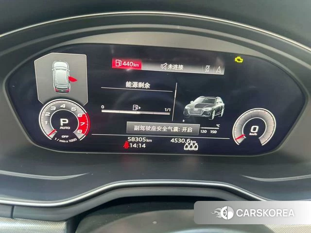 Audi A4 (import) id 4341957 из Китая 19
