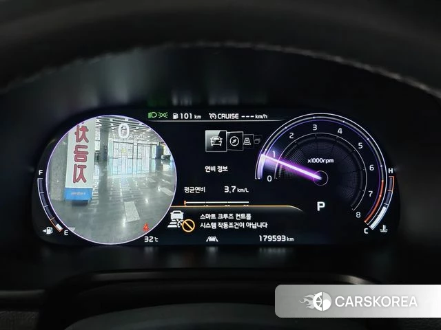 Kia More K9 id 4842671 из Кореи 19