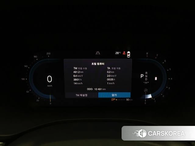 Volvo XC60 second Generation id 4540027 из Кореи 18