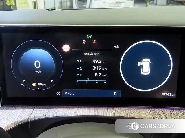 Hyundai Santa Fe (MX5) id 3706803 из Кореи 19