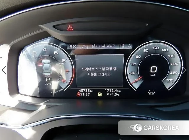 Audi A6 (C8) id 3453010 из Кореи 18