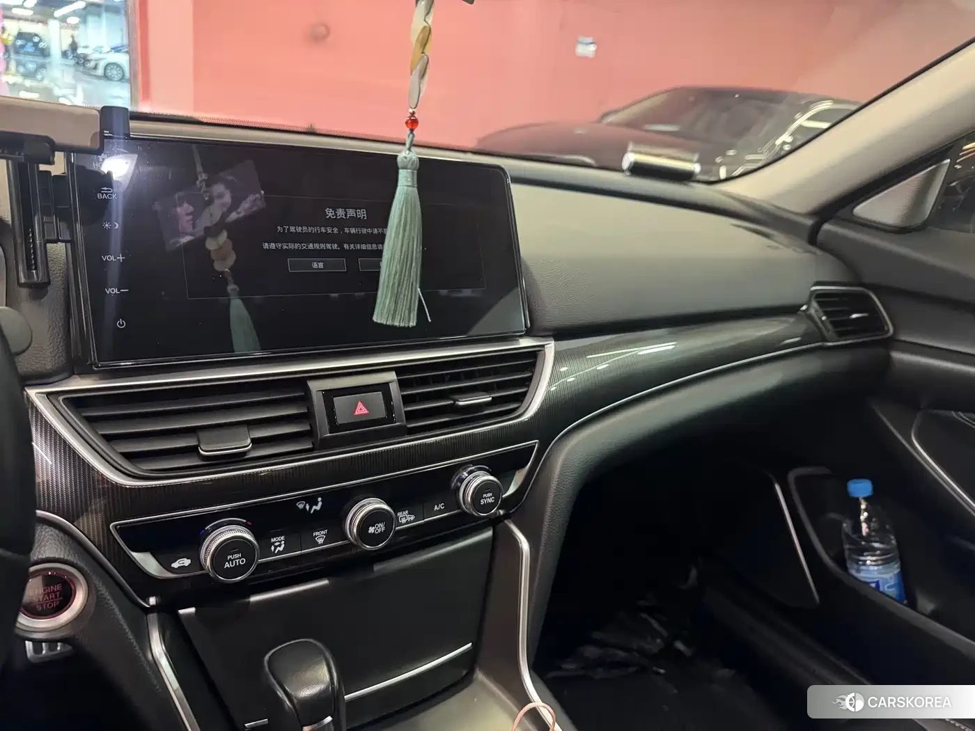 Honda Accord id 4539267 из Китая 14