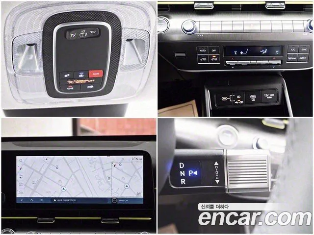 Hyundai Kona (SX2) id 2738400 из Кореи 19