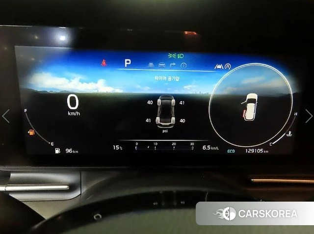 Kia Carnival 4th generation id 4264290 из Кореи 19