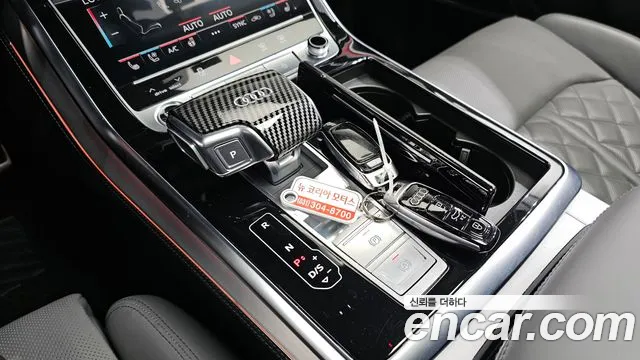 Audi Q7 (4M) id 2842639 из Кореи 19