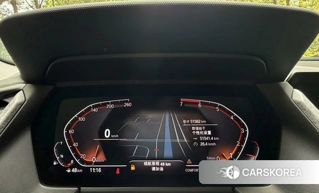 BMW 2 series (imported) id 4209352 из Китая 9