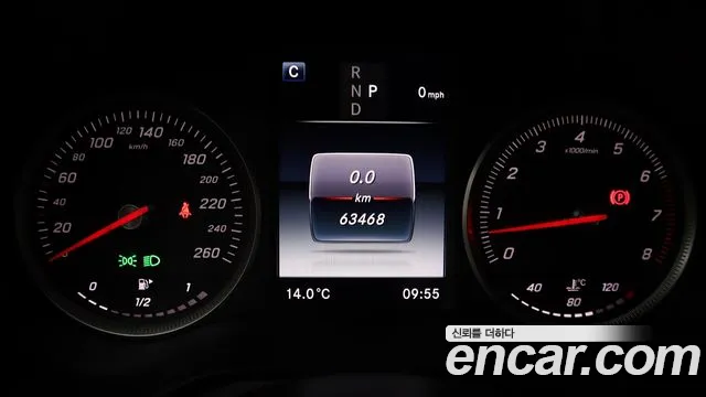 Mercedes-Benz GLC-Class X253 id 2678526 из Кореи 19