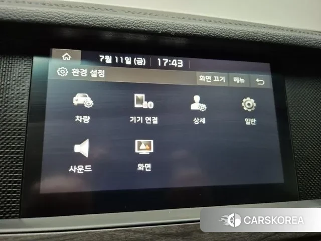 Kia K7 Premier id 2932055 из Кореи 16