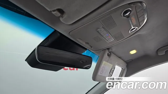 Hyundai The New Grandeur IG id 2686092 из Кореи 19