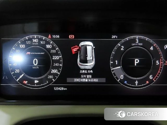 Land Rover Range Rover Velar id 4662980 из Кореи 19