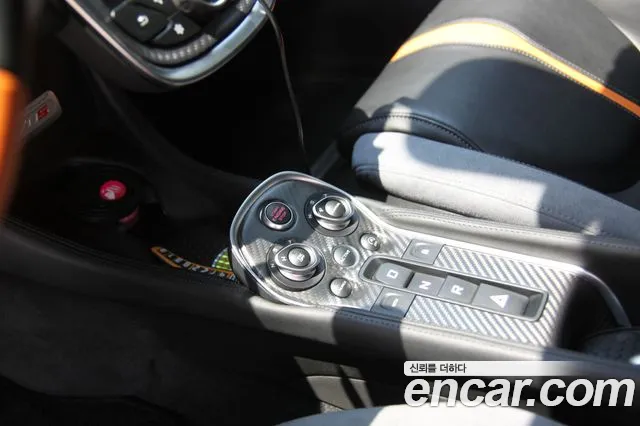 McLaren 570S id 2760873 из Кореи 18