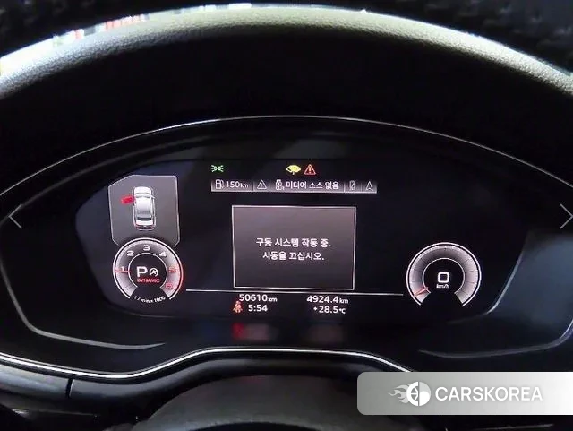 Audi A4 (B9) id 3033299 из Кореи 19