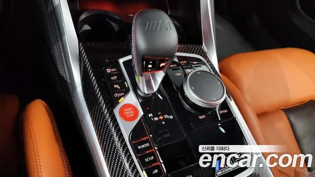 BMW M3 (G80) id 2817045 из Кореи 19