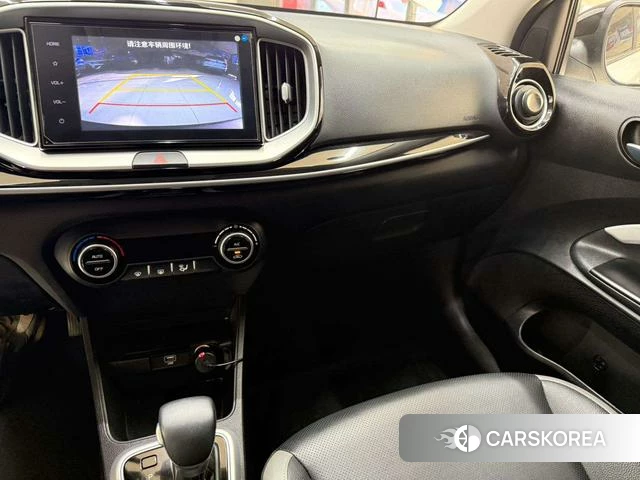 Kia Yi Ran id 4367084 из Китая 21