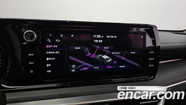 Kia K5 3rd generation id 2607550 из Кореи 19