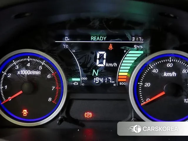 Dongfeng Socon C35 id 3555257 из Кореи 17