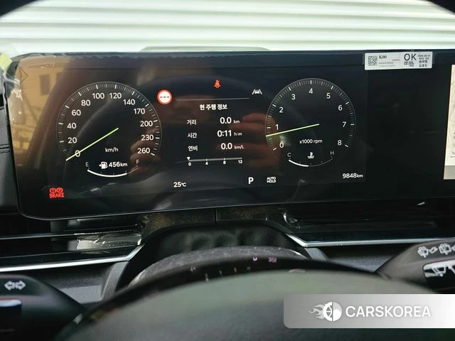 Kia The New Carnival 4th Generation id 4419613 из Кореи 19