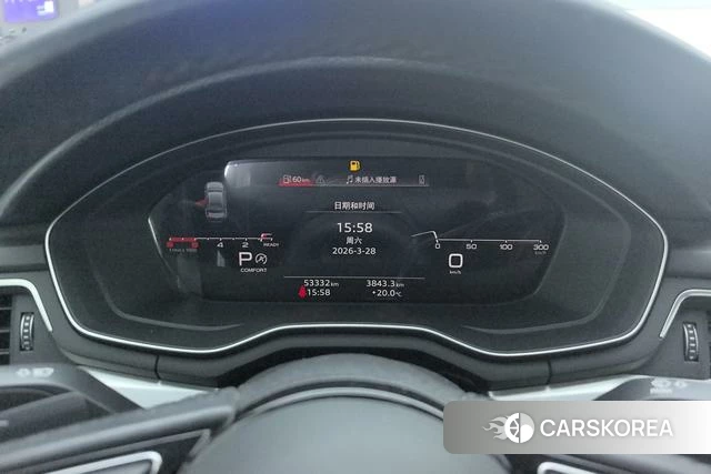 Audi A4L id 4212240 из Китая 16