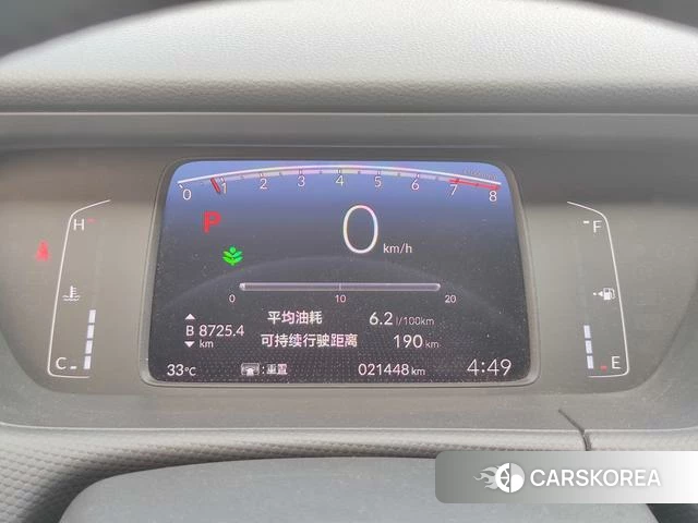 Honda Fit id 4274049 из Китая 16