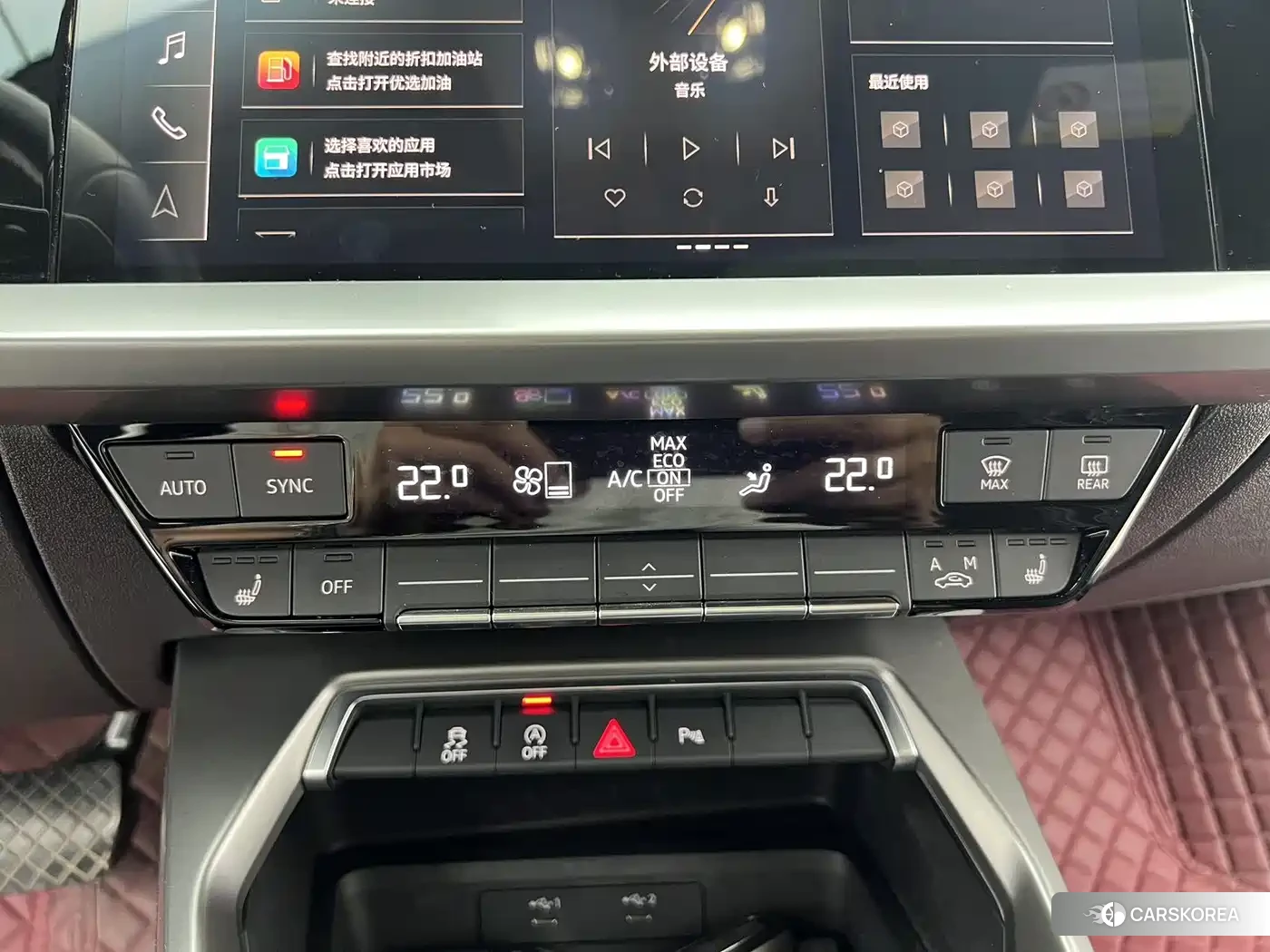 Audi A3 id 4674415 из Китая 20