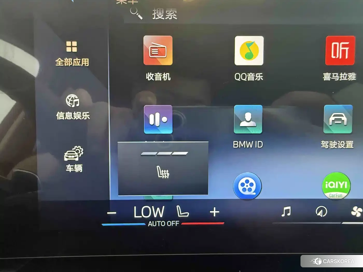 BMW 3 series id 4659703 из Китая 19