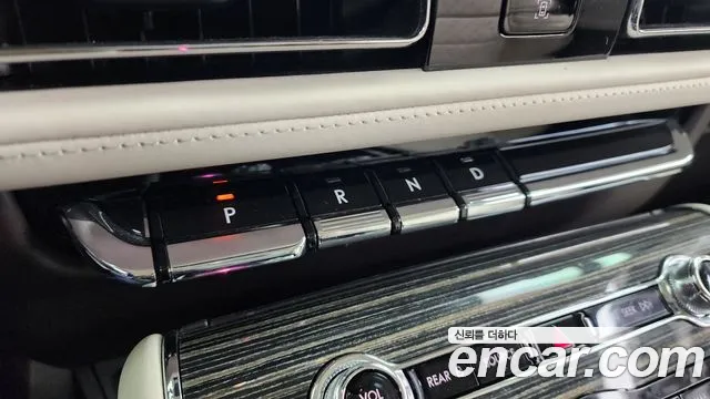 Lincoln Aviator 2nd generation id 2491343 из Кореи 19