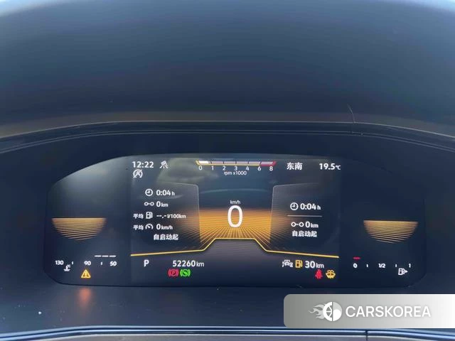 Volkswagen Tuyue id 4276533 из Китая 22