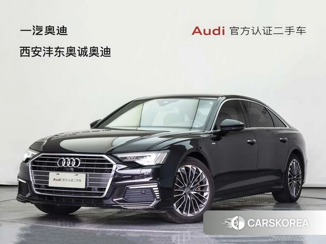 Audi A6L PHEV id 4278482 из Китая 25