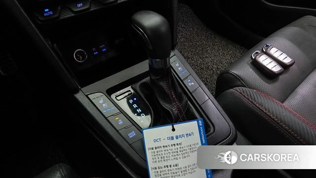 Hyundai The New Avante AD id 4496375 из Кореи 19