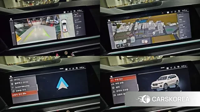 BMW X7 (G07) id 3017482 из Кореи 19