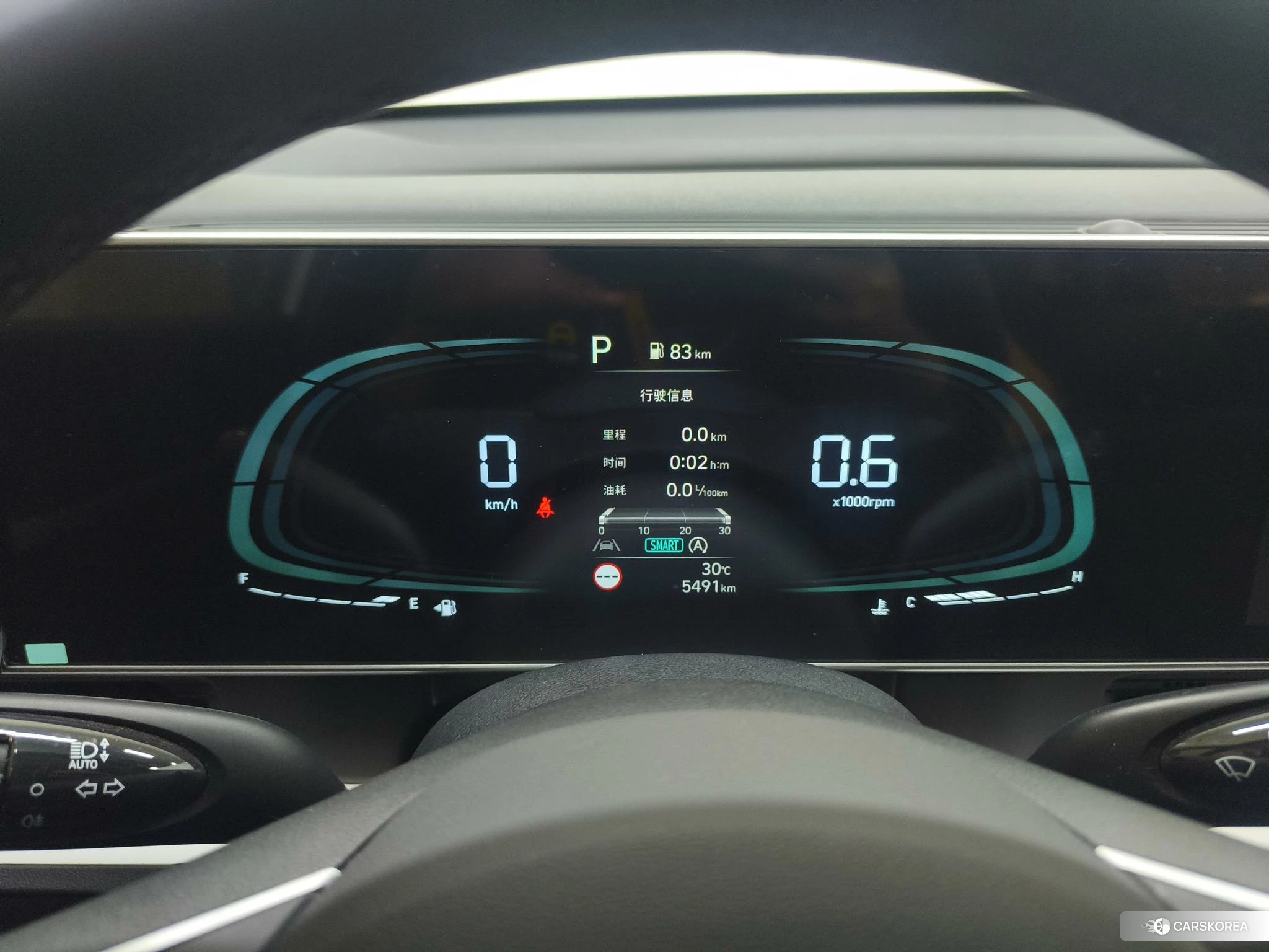 Hyundai ix35 id 4452978 из Китая 19