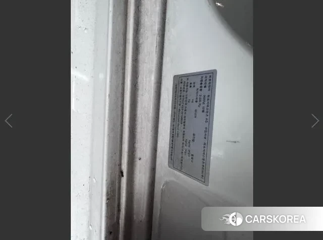 Mercedes-Benz C-Class W206 id 3058911 из Кореи 10