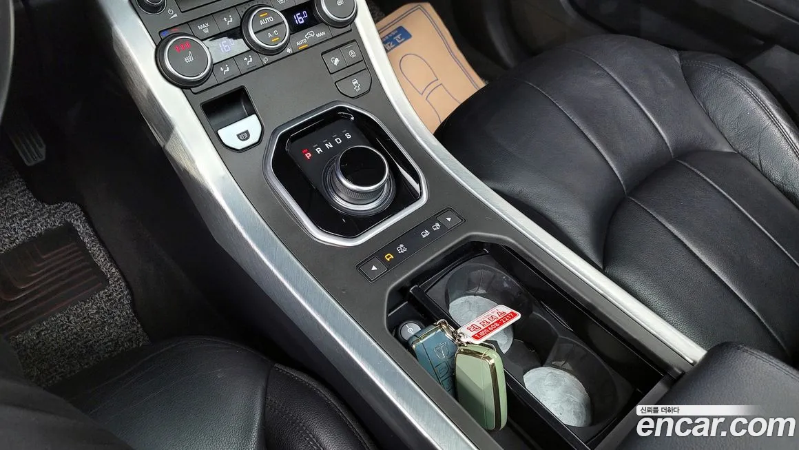 Land Rover Range Rover Evoque id 1391428 из Кореи 19