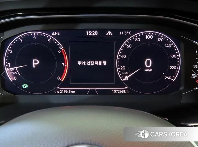 Volkswagen 7th Generation of Jetta id 4187382 из Кореи 17