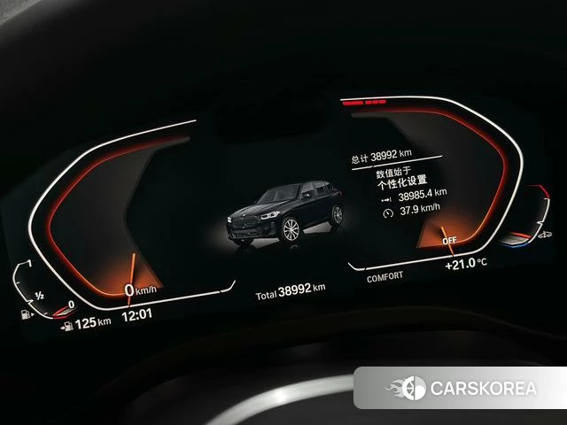 BMW X3 id 4297295 из Китая 25