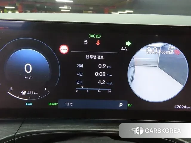 Hyundai Santa Fe (MX5) id 3272608 из Кореи 19