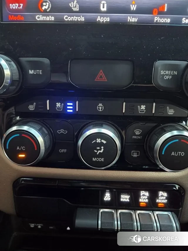 Dodge Lampicup id 3291824 из Кореи 14