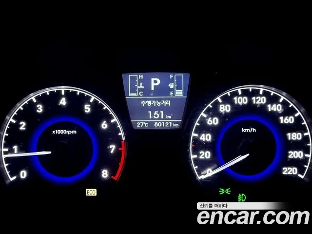 Hyundai Accent (New type) id 2924799 из Кореи 16