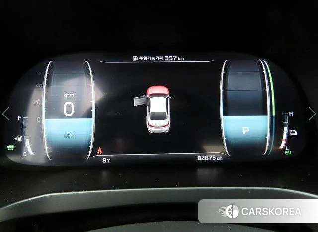 Kia K7 Premier Hybrid id 3843881 из Кореи 19