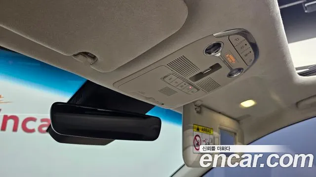 Hyundai The New Grandeur IG Hybrid id 2701946 из Кореи 19