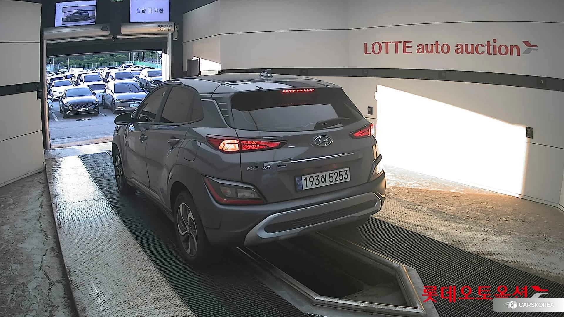 Hyundai Kona Hybrid id 4674091 из Кореи 35