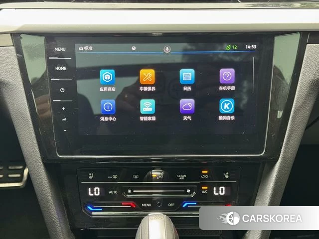 Volkswagen CC id 4276407 из Китая 33