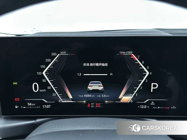 BMW 3 series id 4256940 из Китая 22