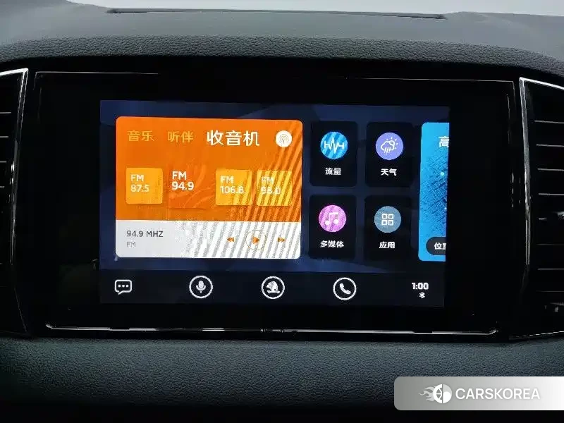 Skoda Karoq id 4601047 из Китая 17